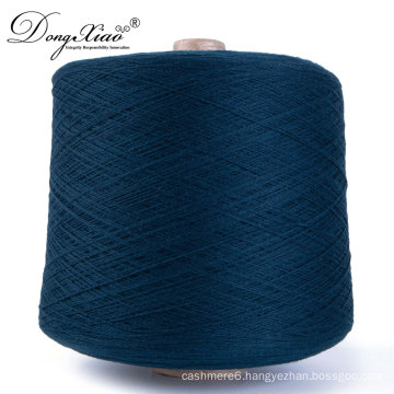 Alibaba Colored Recycled Cashmere Wholesale Handknitting Yarn Wool